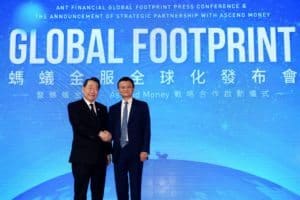 Jack Ma S Ant Financial Acquires Us Based Moneygram Crowdfund Insider - china s richest man jack ma has boosted his usa presence with the acquisition of moneygram nasdaq mgi a dallas based money transfer service